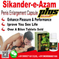 Buy Sikander-e-Azam plus Capsule for GUARANTEED Enlargement